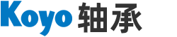 KOYO軸承官網(wǎng)-上海方捷軸承有限公司
